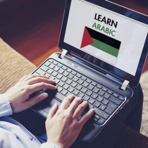 Corso di Arabo Individuale Online – livello Intermedio