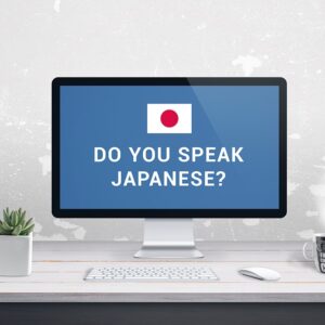 Corso di Giapponese Individuale Online – livello Intermedio
